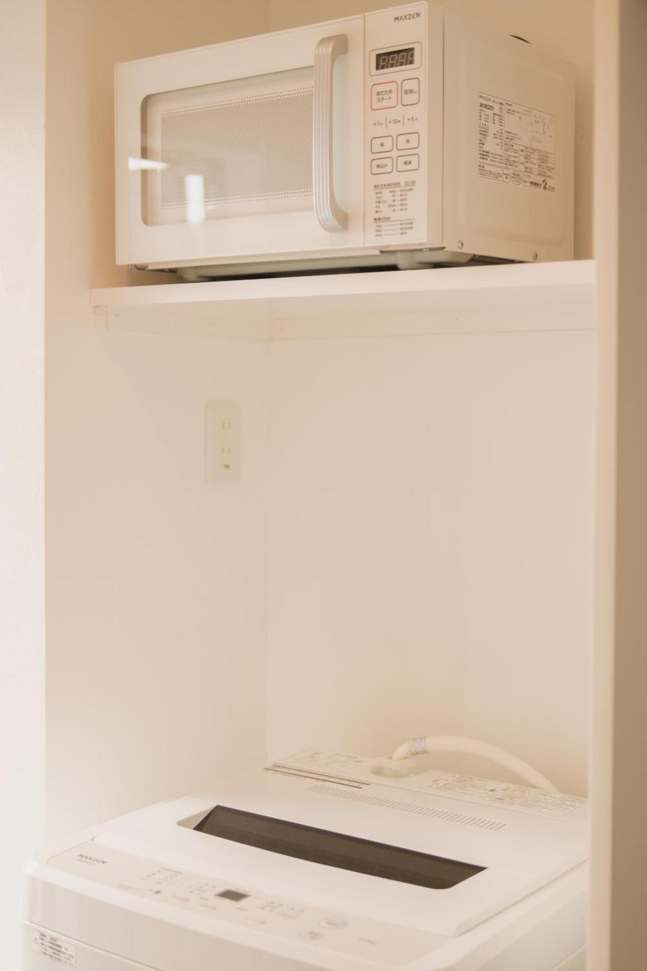 Sunrise Stay Nakano Sakaue Tokyo Dış mekan fotoğraf